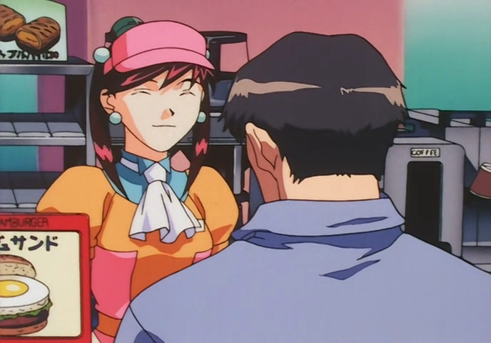 Generator Gawl (AnimeHD)